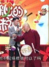 神秘的味道 第1季最新一期線上看_全集完整版高清線上看_好看的綜藝