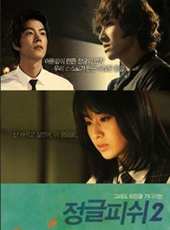 洪中賢演過的電影電視劇線上看_影視作品大全_好看的明星