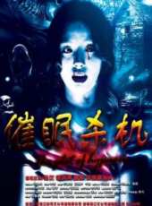 李菁菁演過的電影電視劇線上看_影視作品大全_好看的明星