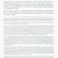 Dick Aven圖片照片_Dick Aven