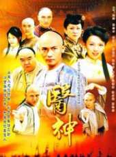 鄭則仕演過的電影電視劇線上看_影視作品大全_好看的明星