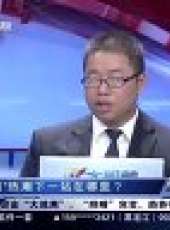 股舞飛陽 2012最新一期線上看_全集完整版高清線上看_好看的綜藝