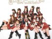 AKB48歌曲歌詞大全_AKB48最新歌曲歌詞