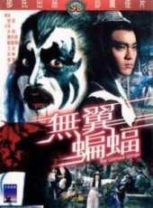 狄龍最新電影_狄龍電影全集線上看_好看的電影
