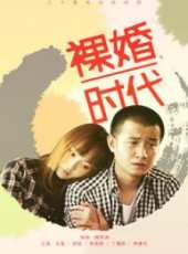 姚笛演過的電影電視劇線上看_影視作品大全_好看的明星