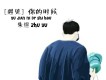 I need you now歌詞_朱煜I need you now歌詞