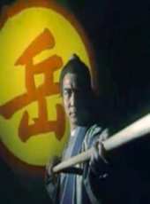 最新傳記電影_傳記電影大全/排行榜_好看的電影
