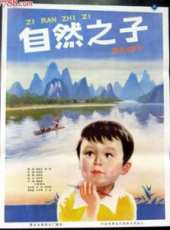 最新更早家庭電影_更早家庭電影大全/排行榜_好看的電影