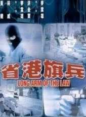 徐錦江最新電影_徐錦江電影全集線上看_好看的電影