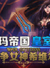 徐老師講故事最新一期線上看_全集完整版高清線上看_好看的綜藝