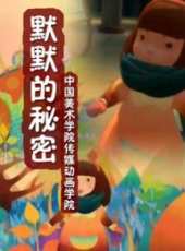 最新2012動畫電影_2012動畫電影大全/排行榜_好看的電影