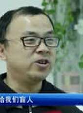 遼寧新聞最新一期線上看_全集完整版高清線上看 - 蟲蟲綜藝
