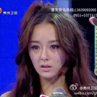 徐琳圖片照片_徐琳