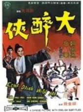 陳鴻烈演過的電影電視劇線上看_影視作品大全_好看的明星