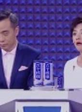 向上吧詩詞 2017最新一期線上看_全集完整版高清線上看_好看的綜藝