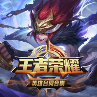 AIYM歌曲歌詞大全_AIYM最新歌曲歌詞