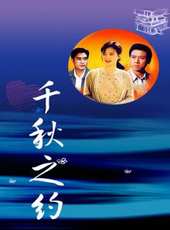 金莉莉演過的電影電視劇線上看_影視作品大全_好看的明星