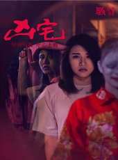 魏星演過的電影電視劇線上看_影視作品大全_好看的明星