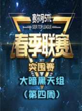 最新科幻卡通片_科幻卡通片大全/排行榜 - 蟲蟲動漫
