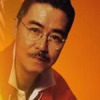 大野克夫