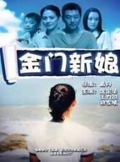 最新2011-2000香港文藝電影_2011-2000香港文藝電影大全/排行榜_好看的電影