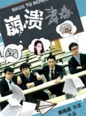 李樂演過的電影電視劇線上看_影視作品大全_好看的明星