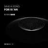 趙旭歌曲歌詞大全_趙旭最新歌曲歌詞