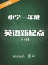 最新2016少兒卡通片_2016少兒卡通片大全/排行榜_好看的動漫