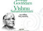 Kashi Rameshwaram Suprabhatam專輯_M.S. SubbulakshmiKashi Rameshwaram Suprabhatam最新專輯