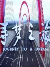 魏一演過的電影電視劇線上看_影視作品大全_好看的明星