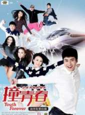 王婷演過的電影電視劇線上看_影視作品大全_好看的明星