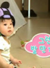 Oh My Baby最新一期線上看_全集完整版高清線上看_好看的綜藝
