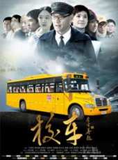 柯以敏演過的電影電視劇線上看_影視作品大全_好看的明星