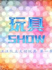 2019最新親子綜藝節目大全/排行榜_好看的綜藝