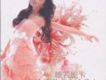 Veronica歌曲歌詞大全_Veronica最新歌曲歌詞