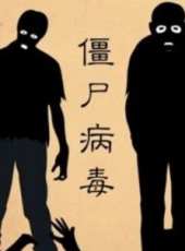 最新2012動畫電影_2012動畫電影大全/排行榜_好看的電影