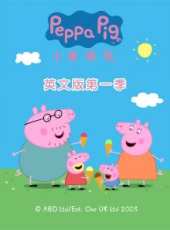 最新2011-2000其他其它卡通片_2011-2000其他其它卡通片大全/排行榜_好看的動漫
