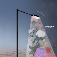 Division 7歌曲歌詞大全_Division 7最新歌曲歌詞
