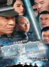 鍾鎮濤演過的電影電視劇線上看_影視作品大全_好看的明星