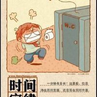 Lusine圖片照片_照片寫真