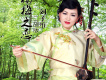 永遠的花期歌詞_劉子維永遠的花期歌詞
