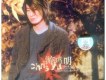 游鴻明歌曲歌詞大全_游鴻明最新歌曲歌詞