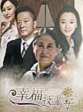 白德彰演過的電影電視劇線上看_影視作品大全_好看的明星