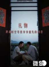 唐笑演過的電影電視劇線上看_影視作品大全_好看的明星