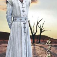 大宋女鏢師圖片照片_大宋女鏢師
