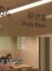 天天向上 2013最新一期線上看_全集完整版高清線上看_好看的綜藝