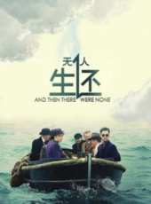 查里斯·丹斯演過的電影電視劇線上看_影視作品大全_好看的明星