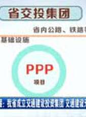 遼寧新聞最新一期線上看_全集完整版高清線上看 - 蟲蟲綜藝
