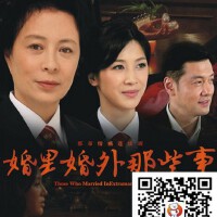 郭婷美圖片照片_郭婷美
