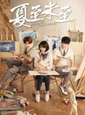 夏梓桐演過的電影電視劇線上看_影視作品大全_好看的明星